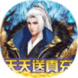 太古神魔志安卓版下载_太古神魔志手机版下载