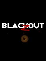 Blackout Z：屠宰场版免安装绿色中文版[v1.02|官方中文]