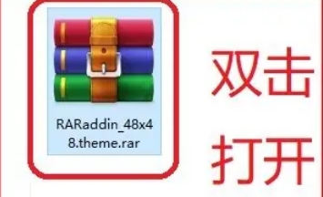 winrar,winrar最新下载 winrar,winrar最新下载