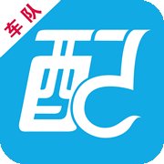 配车宝车队app