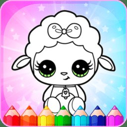 小公主画画世界最新版 v3.2 安卓版