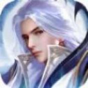 龙武仗剑龙魂红包版安卓版下载_龙武仗剑龙魂红包版手机版下载