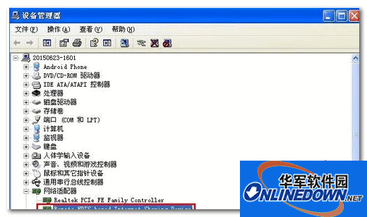 RNDIS驱动 xp和win7版本 (附安装教程)1.0