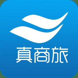 真商旅app