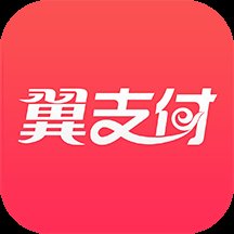 中国电信翼支付app