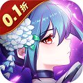 阿尔米娅赞歌0.1折