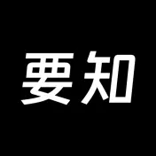 软媒要知app官方版 v0.26 最新版安卓版