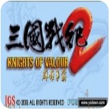 三国战记2群雄争霸安卓版下载_三国战记2群雄争霸手机版下载