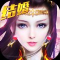 灵域修仙之神魔曲安卓版下载_灵域修仙之神魔曲手机版下载
