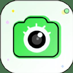 小微美颜app官方版 v1.0.6 安卓版