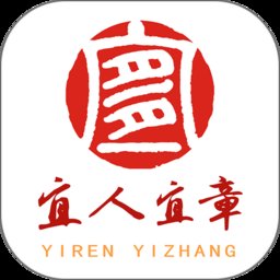 爱上宜章app官方版