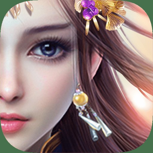 梦回仙域手游bt版