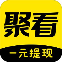 聚看小说app