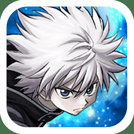 全职猎人x游戏 v1.0.0 安卓版