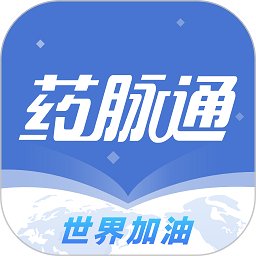 药脉通最新版 v4.0.0 安卓版