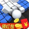 暴走小球2红包版安卓版下载_暴走小球2红包版手机版下载