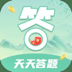 天天答题极速版app