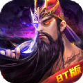 放置新三国bt版安卓版下载_放置新三国bt版手机版下载