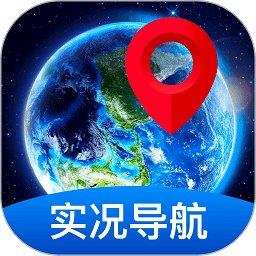 全景实况导航软件 v1.0.0 安卓版