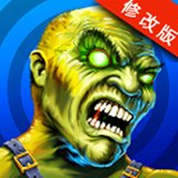 僵尸杀手末日之战新版