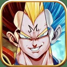 赛亚人gt改豪华版bt变态版