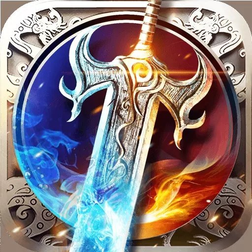 烈焰武尊手游喜扑版安卓版下载_烈焰武尊手游喜扑版手机版下载