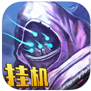 我要打十个手游(暂未上线)