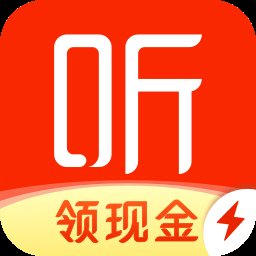 玛雅听书极速版app v3.3.41.3 安卓版