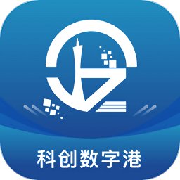 科创数字港app