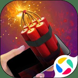 不要搞事情最新版 v1.0 安卓版