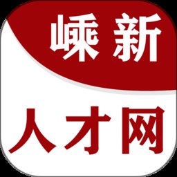 嵊新人才网app最新招聘信息 v1.0.8 安卓版安卓版