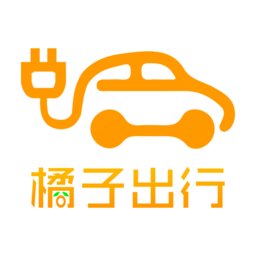 襄阳橘子出行app