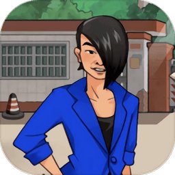 妖姬天团煎饼摊游戏