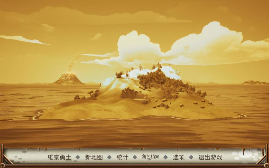 瓦尔哈拉山免安装简体中文绿色版[v1.05.17版整合DLC|官方中文]1