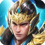 三国志神魔大陆破解版安卓版下载_三国志神魔大陆破解版手机版下载