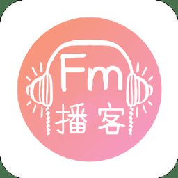 fm播客软件