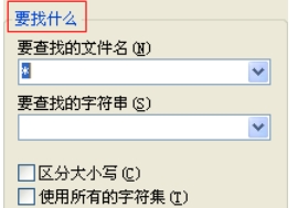 WinRAR,WinRAR最新下载 WinRAR,WinRAR最新下载