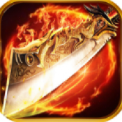 176极品单职业安卓版下载_176极品单职业手机版下载