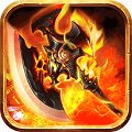 血战武易传奇安卓版下载_血战武易传奇手机版下载