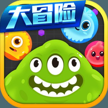 球球大作战iOS19.2.8苹果版