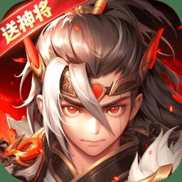 古国崛起九游版