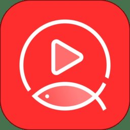 等鱼短剧app v1.5.2 安卓版