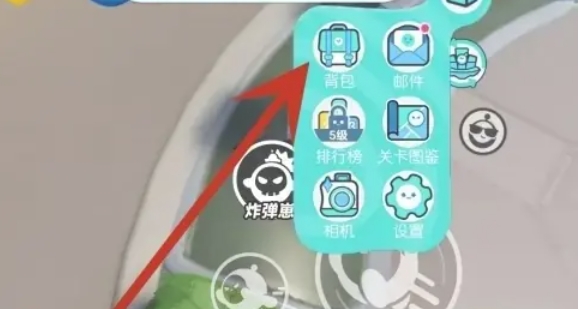 蛋仔派对,蛋仔派对最新下载 蛋仔派对,蛋仔派对最新下载