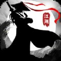 剑来侠影天下安卓版下载_剑来侠影天下手机版下载