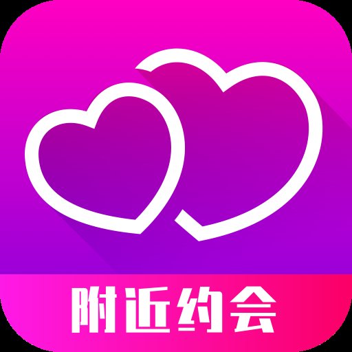 探蜜约会app官方版 v5.8.0 最新版安卓版