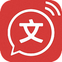 文字转语音免费版app v2.0.26 安卓版