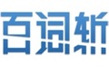百词斩7.5.6最新版