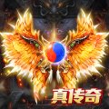 梵天巨翼传奇手游官方版 v1.0.0 最新版安卓版