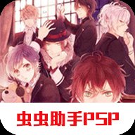 DIABOLIK LOVERS GRAND EDITION中文版手游 v2023.10.25.10 安卓手机版安卓版