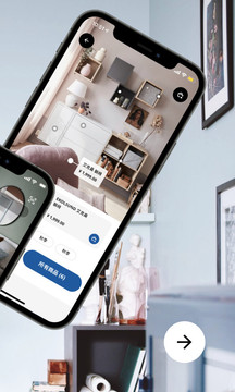 IKEA宜家家居-网上商城 v4.9.1 最新版2